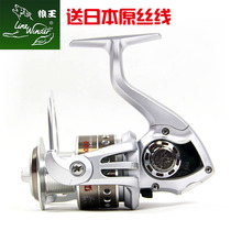 Wolf King Fishing Wheel Raptors Spinning Wheel Sea Rod Wheel Iso Pole wheel Far Throw Road Subwheel Full Metal Fish Wheel Winding Wheel