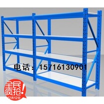 Shelves Medium-sized shelves Suzhou storage shelves Light shelves Assembly shelves Household super shelves Jiangsu shelves