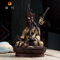 Tibetan Biography Secret Nepal Handmade 7-inch red copper gilded sculpted lotus seed Peanut Master Lotus Peanuts Big Buddhist Buddha