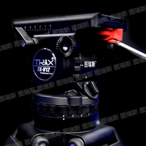 Turis TX-V12 professional SLR camera hydraulic head load 12kg