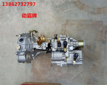 Zongshen Jinma Motorcycle 276 465 Engine Parts Futian Pioneer High Low Speed Transmission 8 1