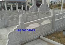 Staircase Railing Fence Balcony Guardrails With Floating Windows Line Columns Marble Stone Sculptures Melan Bamboo Balustrades