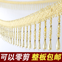  Value-added hot-selling curtain lace super dense crystal lace hanging beads accessories Decorative pendant tassel window curtain decorative fabric