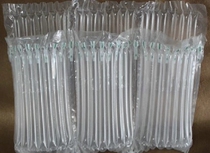 90 packaging box inflatable bag monitoring camera gas column bag bubble bag anti-vibration bag Various models