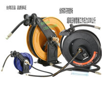 Car wash high-pressure pipe coiler automatic recovery pipe reel high-pressure water drum cleaning machine high-pressure drum
