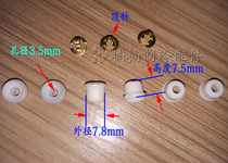 Gemei Dingmei R22 imperial liquid tube rubber ring rubber pad Rubber pad Air conditioning fluorine tube Imported refrigerant tube rubber pad