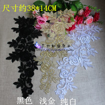 Bleached Silver Bone Pure White Light Gold Black Lace Flower Side Flowers Head Accessories Car Bones Embroidered Wedding Dresses Accessories