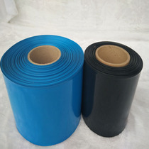 Wide 188mm Φ119mm blue black PVC Heat Shrinkable tube battery sleeve package model accessories insulation protection