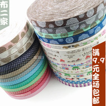 1 5cm cotton printed trademark pants side strip webbing strip cotton strap garment accessories decorative belt trim trim