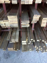 Large Forest Solid Flat Brass Strip Brass Platoon Flat Bronze Bar Bronze Stick Square Bronze Zero Cut 45 45 50 60mm 60mm