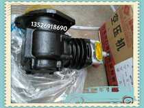  China Yituo agricultural machinery equipment Dongfanghong agricultural tractor diesel engine original air pump water air conditioning pump