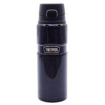 Clearance American meal * Magic Master Thermos Imperial Cup Thermos Kettle 710ml SK4000