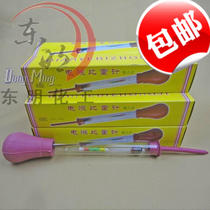 Storage battery special electrohydraulic ratio Weight Electrolyte Densimeter Battery Suction Ratio 1100 ~ 1300