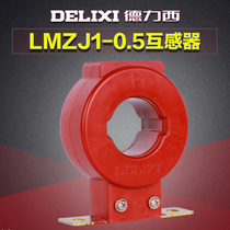 Dresi current transformers LMZJ1-0 5100 5150 5200 5200 5300 5 threading transformers