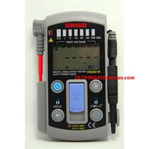 SANWA Japan Sanhe HG561H digital Insulation Resistance Tester MEGOHMMETER portable