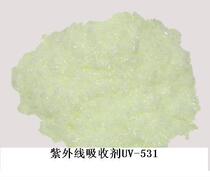 Anti-aging plastic UV absorber UV-531