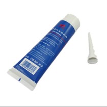 Motorcycle original maintenance parts Engine gear oil special price {fake one penalty ten}