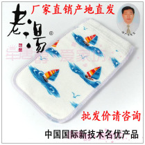  68 yuan old soup rubbing bath towel Bath towel Classic sailing bath towel Rubbing bath towel Wiping bath towel medium yarn