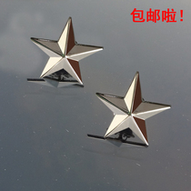 United States 1 Star Brigadier General Rank Epaulette Medal Armband Metal Badge Badge Badge Badge Badge