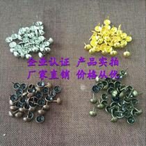 Golden bubble nails Bronze nails Decorative bubble nails Door nails Sofa soft package bubble nails Drawing pins Thumbnails Antique nails Round nails