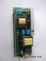 Old projector instrument mp525 515 512 GS316 326 330 335 560 Lighting board device