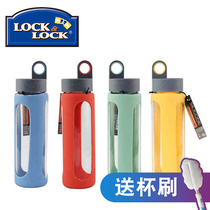 Lotto buckle glass water Cup portable sealed anti-scalding silicone cup sleeve large capacity simple Cup student screw buckle kettle