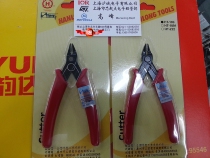 Brand new Taiwan Three-Fort electronic pincers HT-109 sharp-mouth pliers Lip Pliers Electronic Components Cutting Pliers