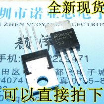 New LM1117T-3 3 chip low dropout regulator LM1117 3 3V inline TO-220