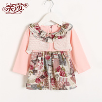 Pro-Sa New Autumn Girl Dress Baby Baby Dress Two Baby Dress