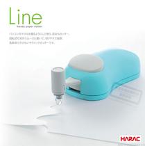 Made in Japan Hasegawa HARAC award-winning stationery creative black technology Injury-proof safety cutting paper cutting ceramic knife
