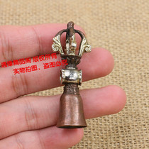 Pure copper copper King Kong bell pendant Gilt gold gilt silver pendant Lucky copper beads miscellaneous pieces