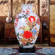 Jingdezhen ceramic vase high-grade pastel eyebrow picture living room home countertop decoration gifts