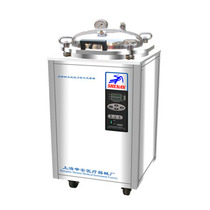 Shanghai Sinan LDZX-30FBS Flap Stainless Steel Vertical Pressure Sterilizer