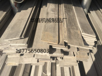 Stainless steel 316 profile flat steel mirror factory direct quality assurance