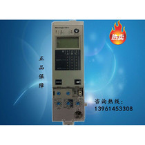 Schneider Control Unit Micrologic 7 0H