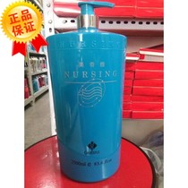 Lilbang Meiqiya 2500ml family anti-dandruff shampoo conditioner