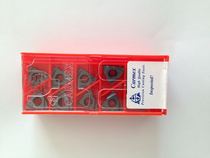 Blade 16IR 14W BMA made ex-RFQ