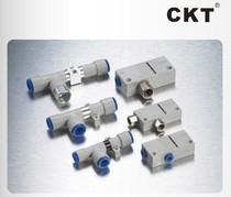 CKT single-stage two-pass vacuum generator ZH10BS-06-06 ZH07BS-06-06 ZH13BS-08-10