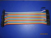 Color DuPont Line length 20 cm 40P 12 copper wire 2 54 pitch double head shell