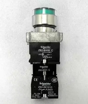 Original Schneider with light self-locking button switch XB2-BW33M1C ZB2-BZ21C 220V