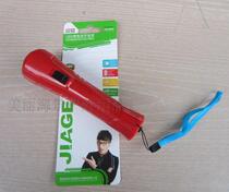 Jager LED lithium battery flashlight Mini Portable flashlight Rechargeable Flashlight YD-803