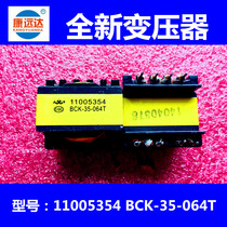 Original transformer 11005354 BCK-35-064T