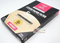 Japan imported HARIO Halio pure wood pulp without bleaching filter paper 40 needle tree puree 5 cups filter