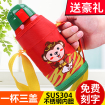 Portable boys and children with baby warm water cup with straw anti-drop and leak-proof 1-2-3 year old childrens water bottle