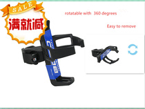 Kettle rack hovering mountain bike cup wheelchair four-way rotary cup trader stalker