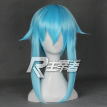 Master Butler Chaotian Poetry Noir Sword God Domain 2 Water Blue Cosplay Cartoon Wig 314D