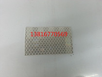  50*80mm imported reflective paper photoelectric switch reflective film cut according to requirements 1200 yuan 1 square