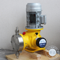 GM mechanical diaphragm metering pump PAC PAM metering addition pump corrosion-resistant chemical metering pump GM25 1 0