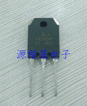 FK18SM-12 FK18SM Field Effect Tube 600V 18a Directly Inserted TO-247 Full