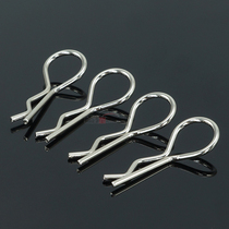 hsp 94886 etc. 1 8 car shell buckle car shell clip R-shaped buckle shell buckle 4 wires thick 1 5mm